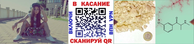 Магазин наркотиков Подпорожье Метамфетамин Гашиш Каннабис А ПВП