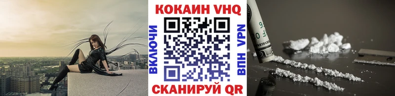 МАРИХУАНА Подпорожье