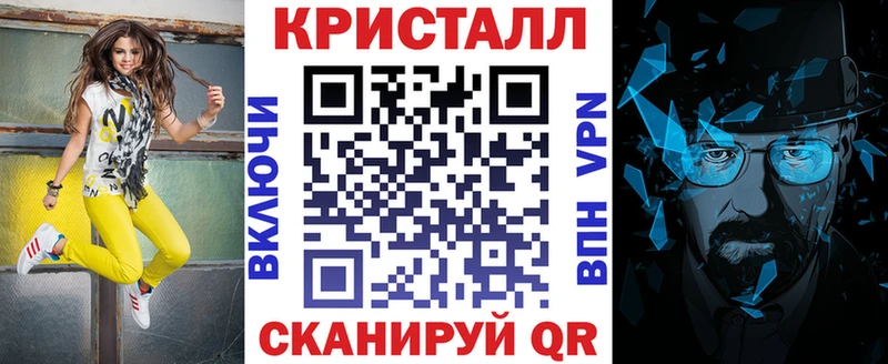 Amphetamine VHQ  наркота  Подпорожье 