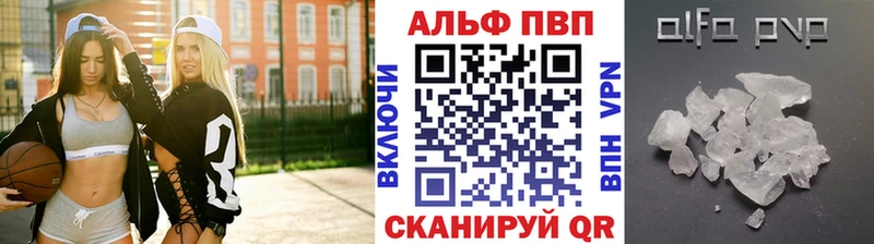 A-PVP мука  Подпорожье 