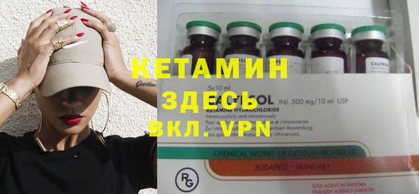 mix Вязники