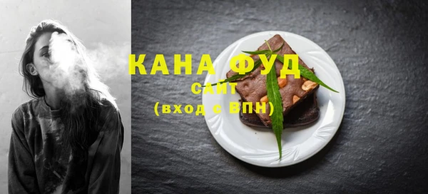 mix Вязники