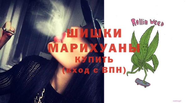 mix Вязники