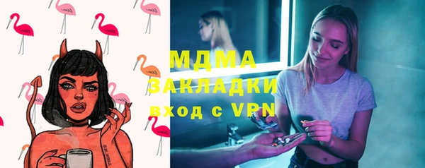 mix Вязники
