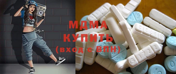 mix Вязники