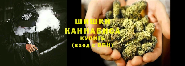 mix Вязники
