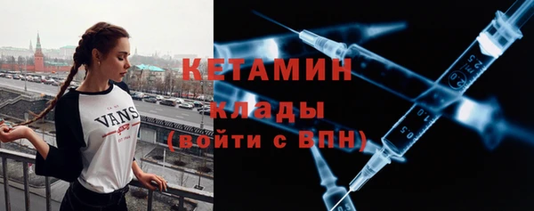 mix Вязники