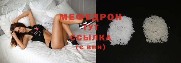 mix Вязники