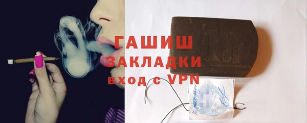 mix Вязники