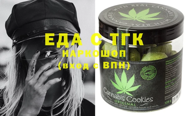 mix Вязники