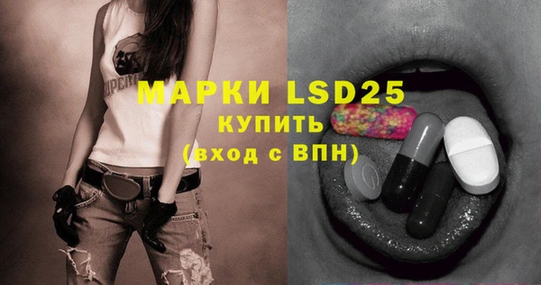 mix Вязники