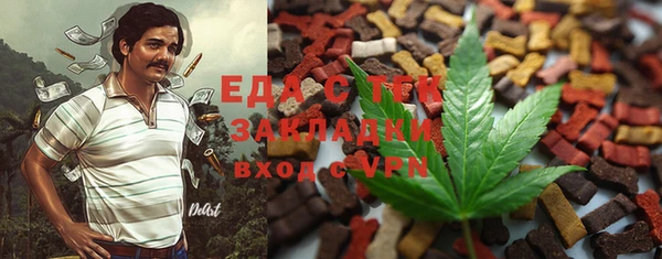 mix Вязники