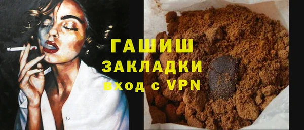 mix Вязники