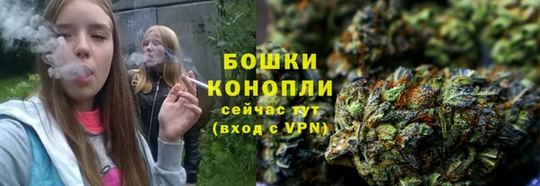 ALPHA-PVP Вязьма