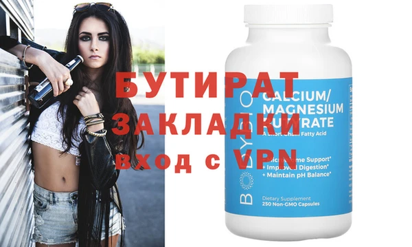 mix Вязники