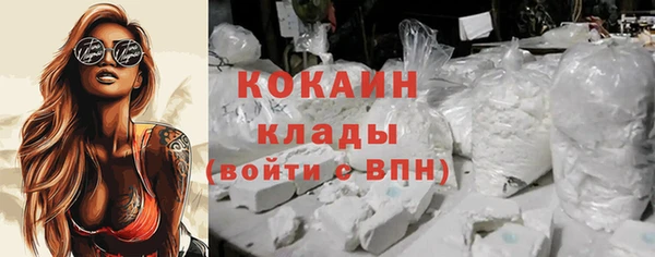 mix Вязники