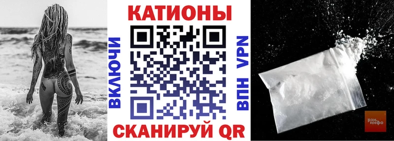 hydra tor  наркошоп  Подпорожье  МЯУ-МЯУ мяу мяу 