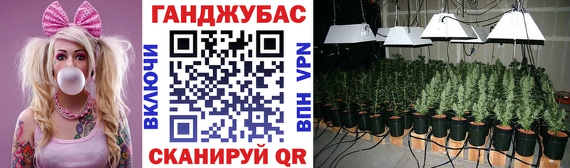 МАРИХУАНА White Widow  Подпорожье 